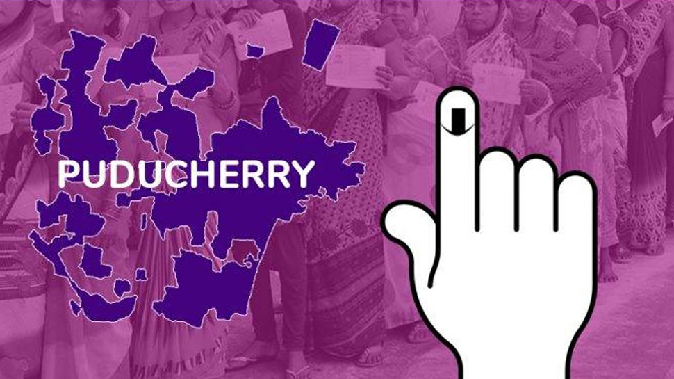 पुडुचेरी लोकसभा क्षेत्र: इस सीट पर कांग्रेस का रहा है दबदबा