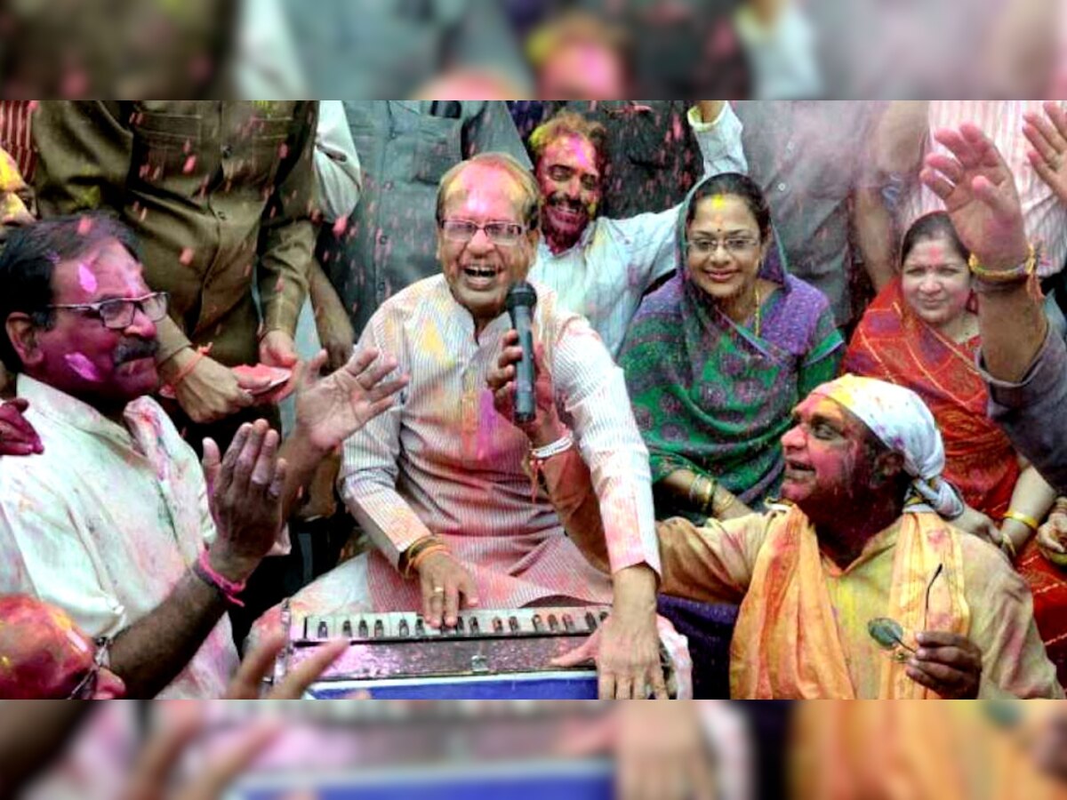 शिवराज सिंह चौहान ने बंगले के बाहर लगाई सूचना- 'इस बार हम होली नहीं मना रहे हैं'