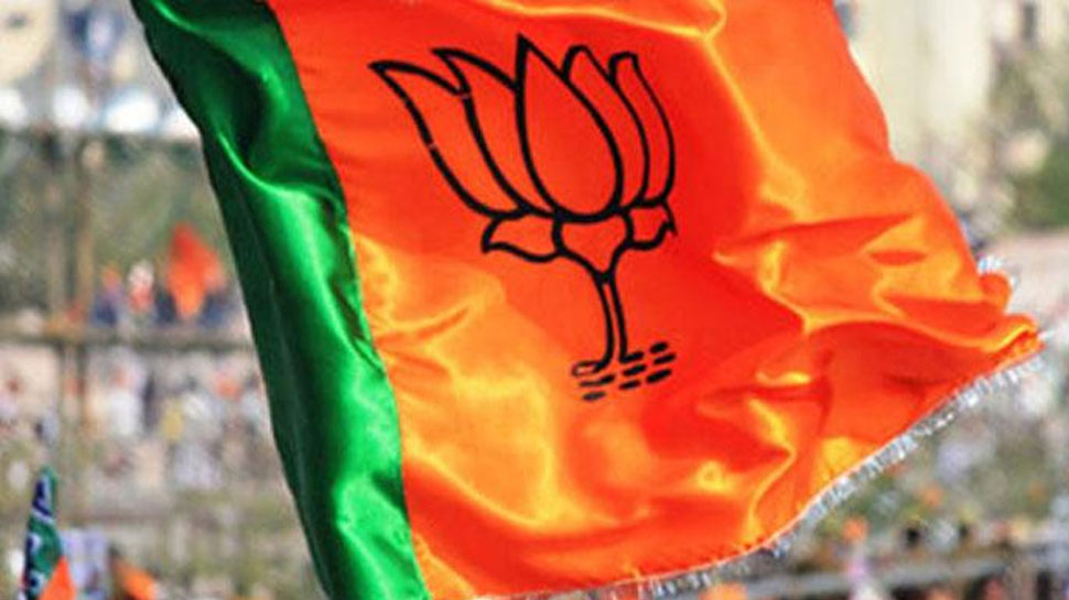 लोकसभा चुनावः BJP ने बिहार के 17 प्रत्याशियों के नामों पर लगाई मुहर, जल्द होगा ऐलान लोकसभा चुनावः BJP ने बिहार के 17 प्रत्याशियों के नामों पर लगाई मुहर, जल्द होगा ऐलान