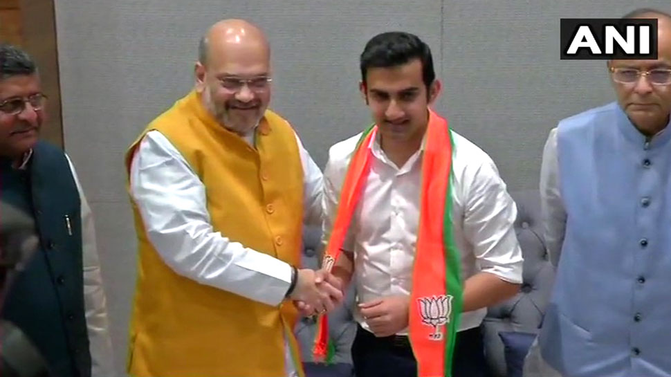 गंभीर ने पॉलिटिक्स में एंट्री के पहले दे दिए थे संकेत, इन खिलाड़ियों का है राजनीति से गहरा नाता गंभीर ने पॉलिटिक्स में एंट्री के पहले दे दिए थे संकेत, इन खिलाड़ियों का है राजनीति से गहरा नाता