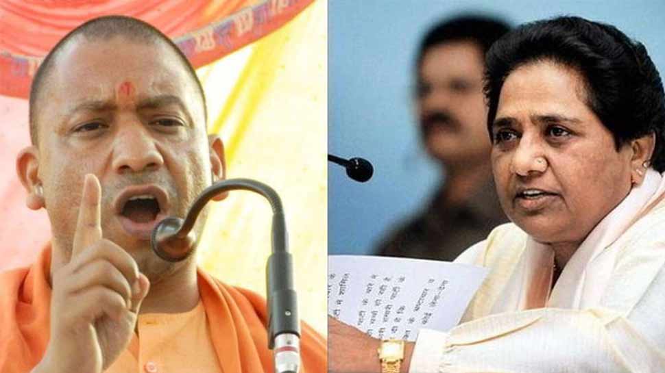 CM योगी ने दिया मायावती को दो टूक जवाब, 'चौकीदार के अलर्ट होने से चोर बेचैन हो गए हैं'