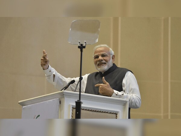 प्रधानमंत्री नरेंद्र मोदी का फाइल फोटो...