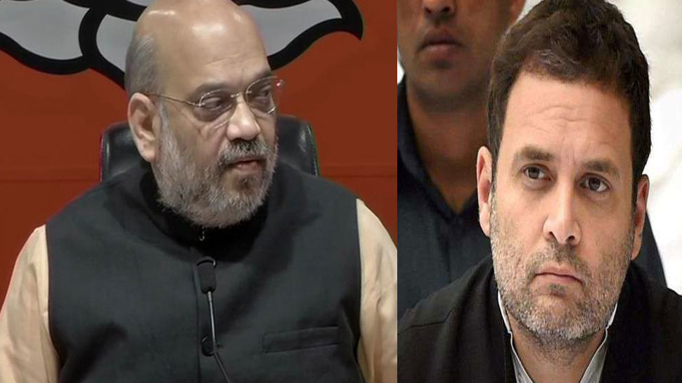 सैम पित्रोदा के बयान पर जनता और जवानों से माफी मांगें राहुल गांधी : अमित शाह सैम पित्रोदा के बयान पर जनता और जवानों से माफी मांगें राहुल गांधी : अमित शाह
