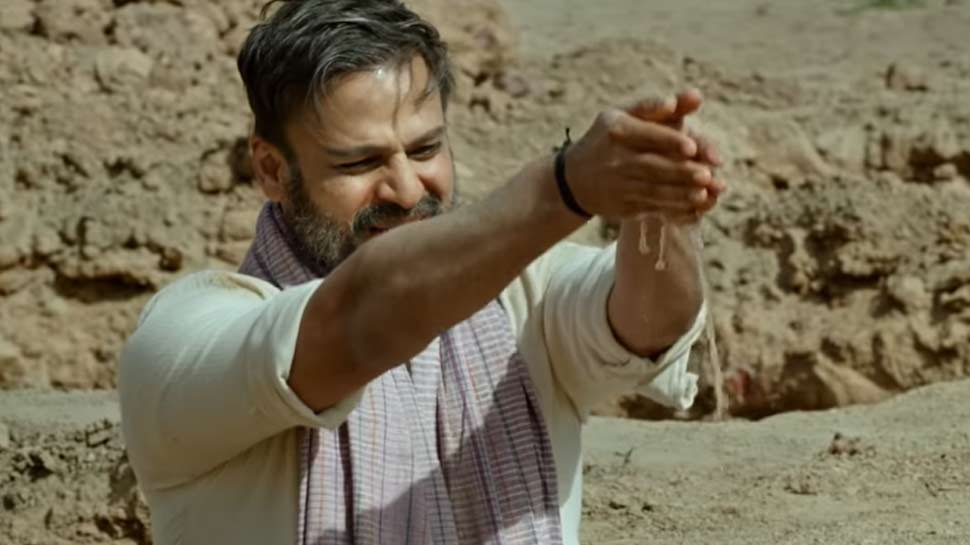 VIDEO: 'पीएम नरेंद्र मोदी' का पहला गाना रिलीज, इमोशनल कर देगा 'सौगंध मुझे इस मिट्टी की'