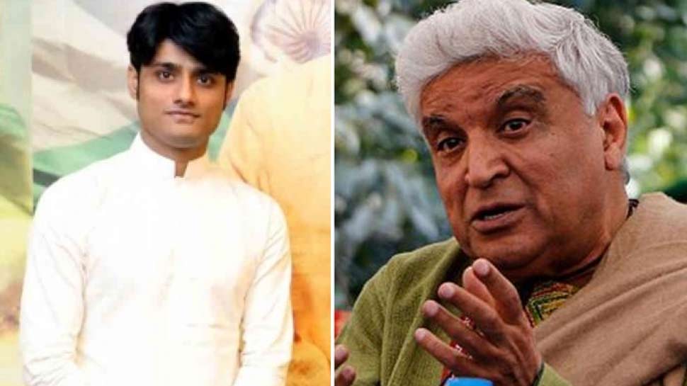 जावेद अख्तर के ट्वीट का ‘पीएम नरेंद्र मोदी’ के प्रोड्यूसर ने दिया जवाब, जानकर करेंगे सलाम! जावेद अख्तर के ट्वीट का ‘पीएम नरेंद्र मोदी’ के प्रोड्यूसर ने दिया जवाब, जानकर करेंगे सलाम!