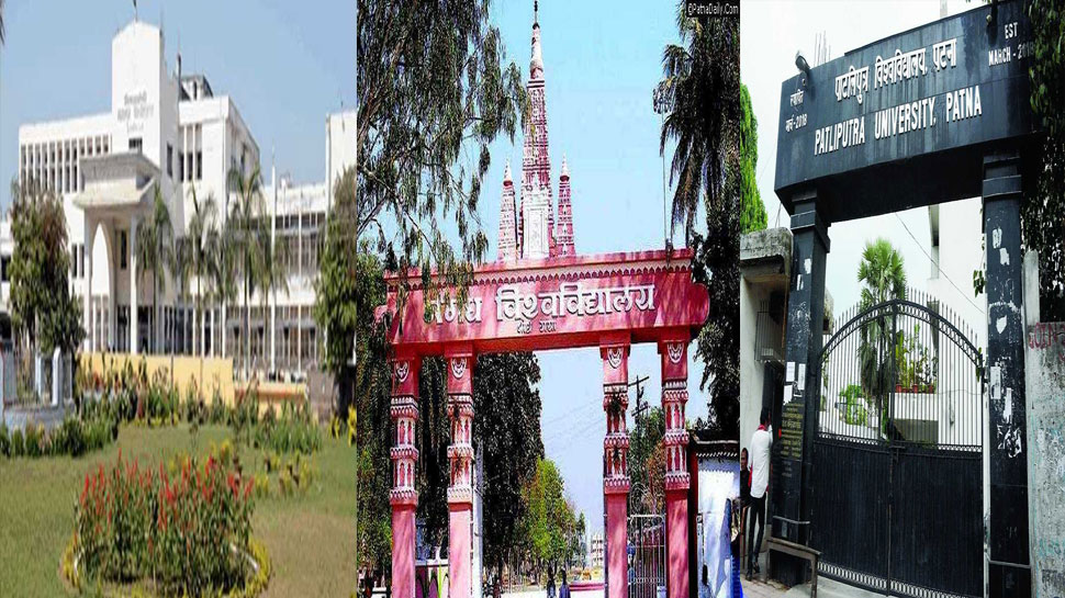 राज्यपाल लालजी टंडन का निर्देश, बिहार के सभी यूनिवर्सिटी में समय से कराएं परीक्षा