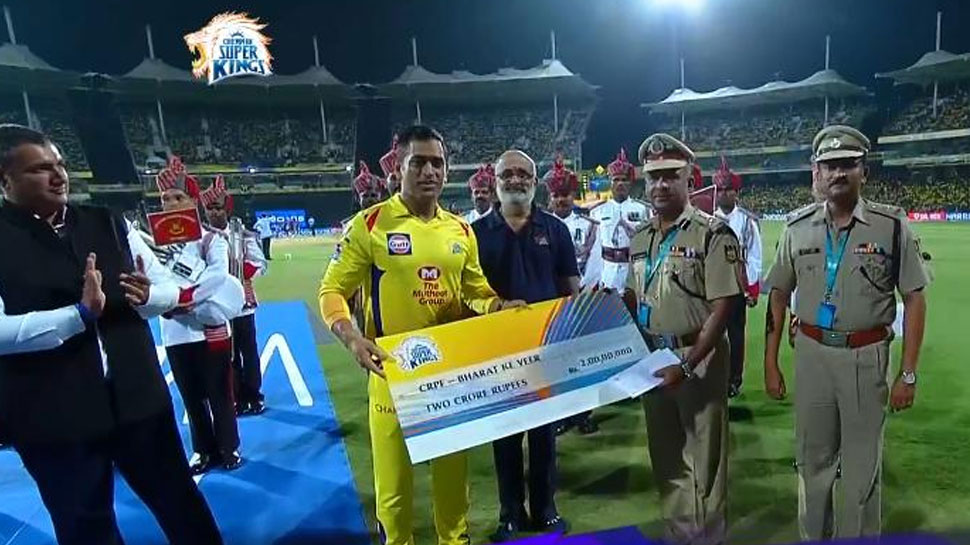 IPL 2019: आईपीएल का नहीं हुआ रंगारंग आगाज, सेना को दिए ओपनिंग सेरेमनी के 20 करोड़ रुपए IPL 2019: आईपीएल का नहीं हुआ रंगारंग आगाज, सेना को दिए ओपनिंग सेरेमनी के 20 करोड़ रुपए