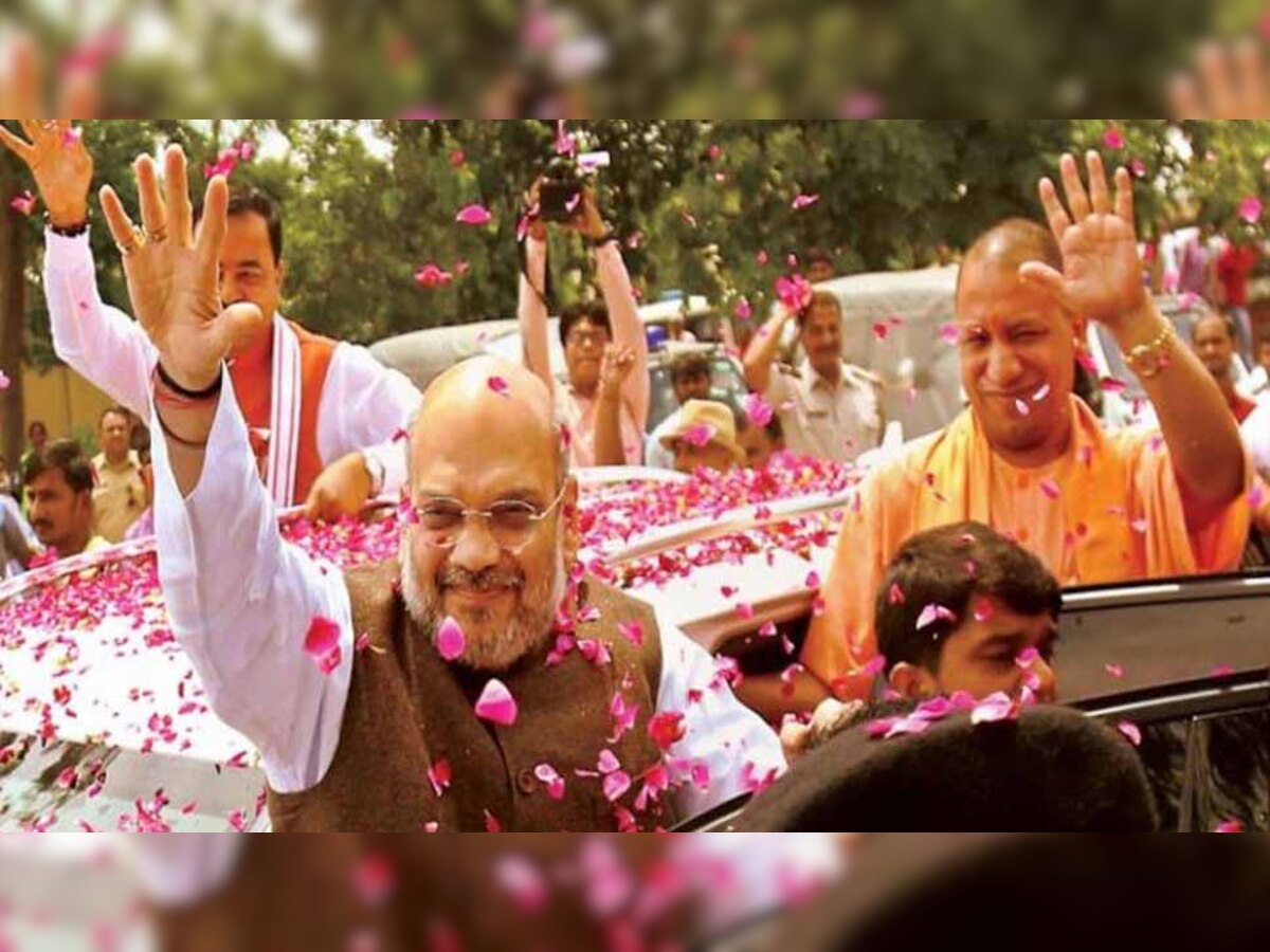 Live: BJP ने 'विजय संकल्प सभा' का किया आगाज, सभी 80 लोकसभा सीटों पर कर रही ताबड़तोड़ रैलियां