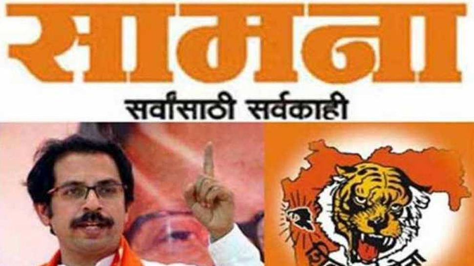 ''विदेशी मीडिया छोड़कर देशी अखबार 'सामना' पढ़ना शुरू करें पित्रोदा'' : शिवसेना ''विदेशी मीडिया छोड़कर देशी अखबार 'सामना' पढ़ना शुरू करें पित्रोदा'' : शिवसेना