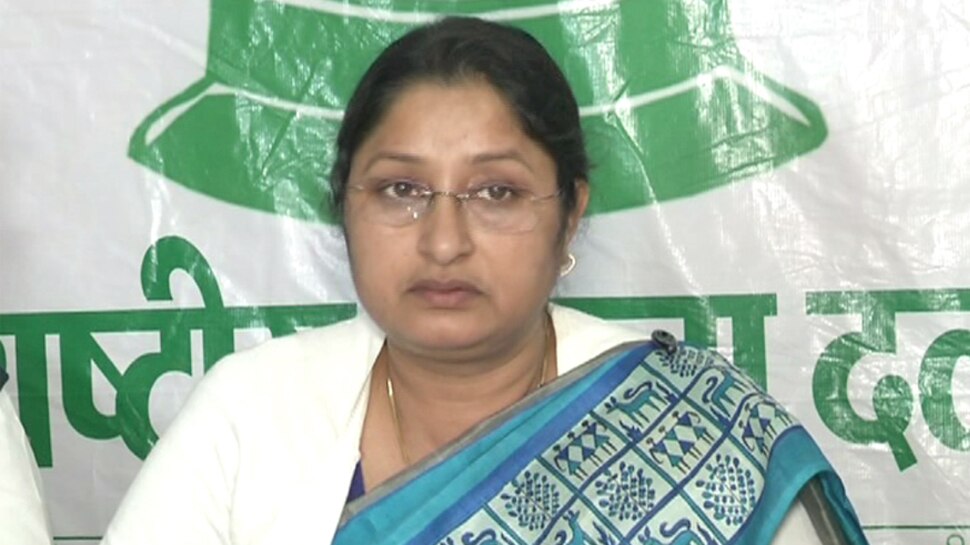 लोकसभा चुनाव : RJD को बड़ा झटका, प्रदेश अध्यक्ष ने दिया इस्तीफा, BJP का थामेंगी दामन