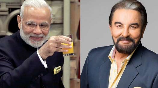 वोट करने की अपील पर PM मोदी से बोले कबीर बेदी, 'आपसे कई मुद्दों पर मतभेद हैं, लेकिन...' वोट करने की अपील पर PM मोदी से बोले कबीर बेदी, 'आपसे कई मुद्दों पर मतभेद हैं, लेकिन...'