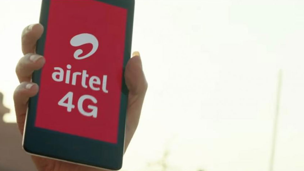 Airtel ने सस्ता किया इंटरनेशनल कॉल, 75 फीसदी तक घटाई दरें Airtel ने सस्ता किया इंटरनेशनल कॉल, 75 फीसदी तक घटाई दरें