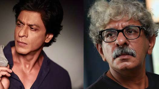 शाहरुख के साथ काम नहीं कर रहे हैं ‘अंधाधुन’ के डायरेक्टर श्रीराम राघवन, खबरों का किया खंडन शाहरुख के साथ काम नहीं कर रहे हैं ‘अंधाधुन’ के डायरेक्टर श्रीराम राघवन, खबरों का किया खंडन