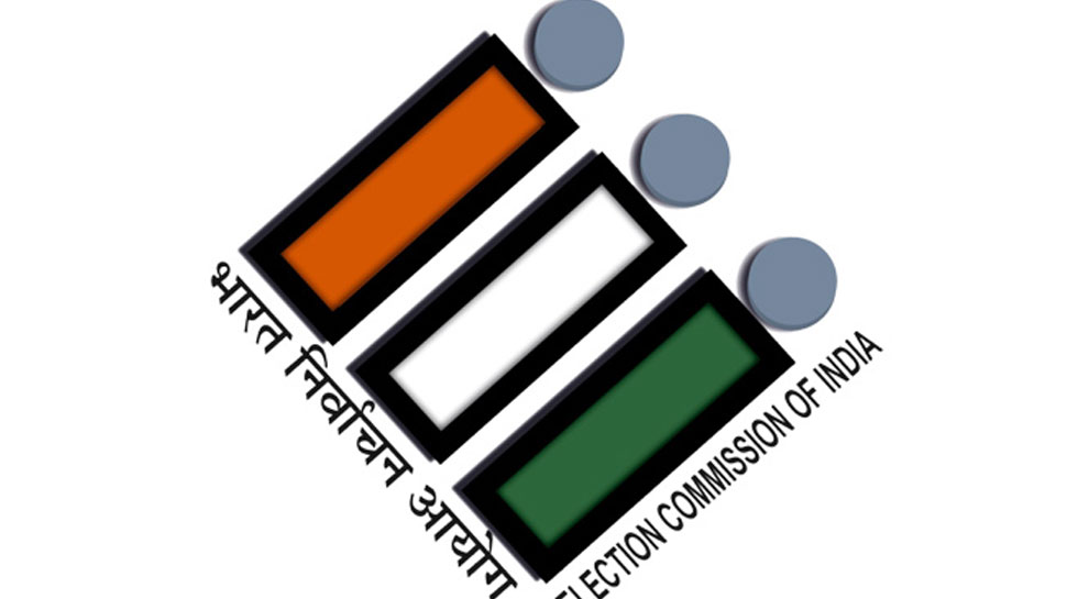 अरुणाचल ईस्ट रहा है कांग्रेस का गढ़, बीजेपी केवल एकबार जीत पाई है चुनाव अरुणाचल ईस्ट रहा है कांग्रेस का गढ़, बीजेपी केवल एकबार जीत पाई है चुनाव