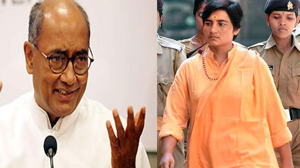 दिग्विजय को टक्कर देने के लिए साध्वी प्रज्ञा ठाकुर ने भरी हुंकार, कहा- BJP मौका दे
