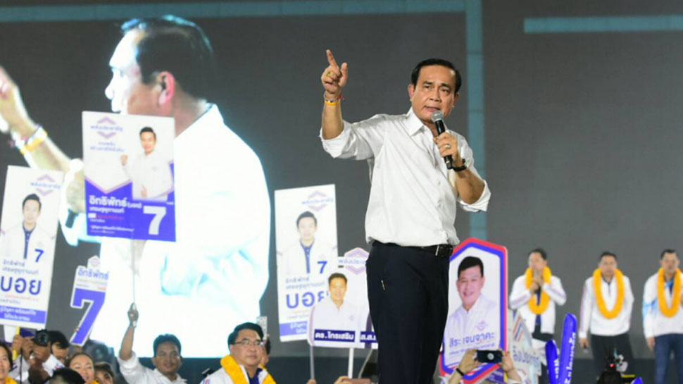 क्या थाईलैंड में हुए चुनाव वहां सच्चे लोकतंत्र की वापसी के लिए काफी हैं?