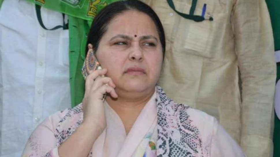 लोकसभा चुनाव 2019: आरजेडी स्टार प्रचारकों की सूची में मीसा भारती का नाम नहीं