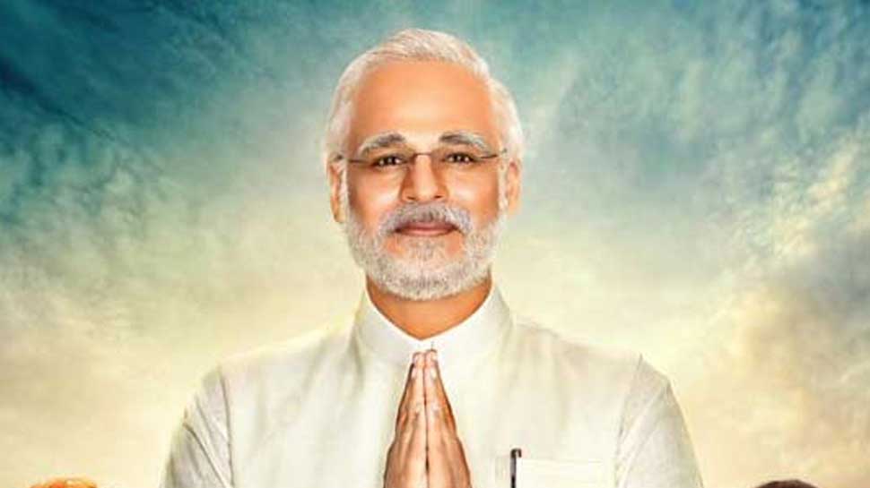 रिलीज के पहले विवादों में घिरी 'पीएम नरेंद्र मोदी', निर्वाचन आयोग पहुंची कांग्रेस