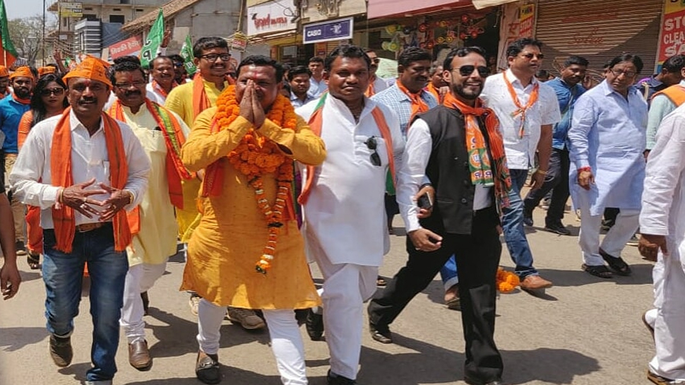 लोकसभा चुनाव 2019: बस्तर लोकसभा क्षेत्र के लिए आठ उम्मीदवारों ने भरा नामांकन लोकसभा चुनाव 2019: बस्तर लोकसभा क्षेत्र के लिए आठ उम्मीदवारों ने भरा नामांकन