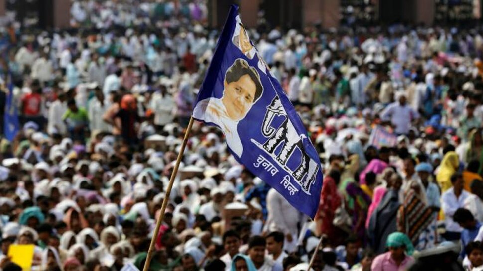 बहुजन समाज पार्टी : कंशीराम ने की थी BSP की स्थापना, हाथी को चुना था चुनाव चिन्ह