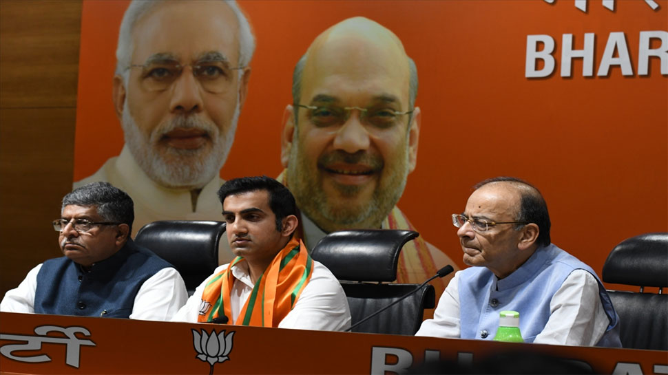 दिल्ली की BJP इकाई ने तैयार की 31 संभावित उम्मीदवारों की लिस्ट, गंभीर का नाम शामिल दिल्ली की BJP इकाई ने तैयार की 31 संभावित उम्मीदवारों की लिस्ट, गंभीर का नाम शामिल