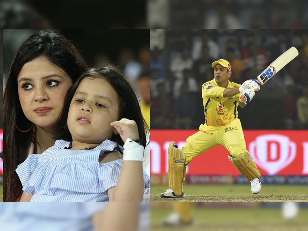 VIDEO: जीवा ने दिल्ली-चेन्नई मैच में पापा धोनी को यूं चियर कर जीता अपने फैंस का दिल