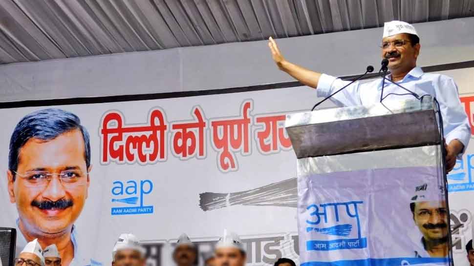 लोकसभा चुनावः केजरीवाल का नया वादा, पूर्ण राज्य बनने पर दिल्लीवालों को 85% आरक्षण लोकसभा चुनावः केजरीवाल का नया वादा, पूर्ण राज्य बनने पर दिल्लीवालों को 85% आरक्षण