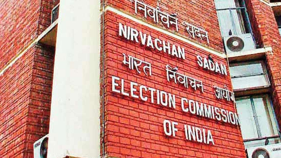 लोकसभा चुनाव 2019: राजस्थान में EC ने लोकसभा क्षेत्रों के लिए नियुक्त किए पर्यवेक्षक लोकसभा चुनाव 2019: राजस्थान में EC ने लोकसभा क्षेत्रों के लिए नियुक्त किए पर्यवेक्षक