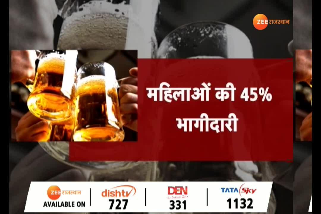 liquor stores Womens names are open in rajasthan | शराब कारोबार में