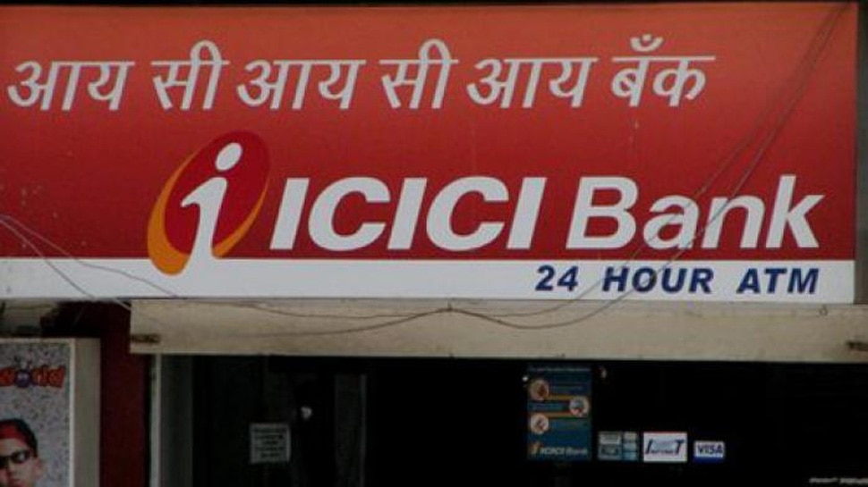 ICICI बैंक से मिनटों में मिलेगा 1 करोड़ का लोन, लॉन्च हुए 2 नए प्रोडक्ट