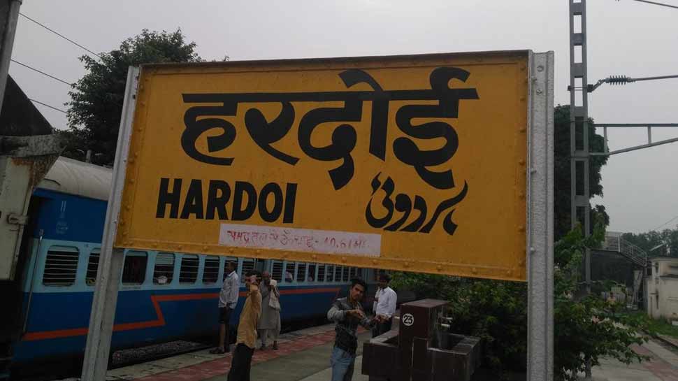 लोकसभा चुनाव 2019: हरदोई में क्या जारी रह पाएगा बीजेपी का विजयी रथ !