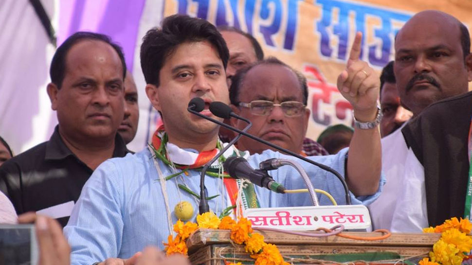 ज्योतिरादित्य सिंधिया (फाइल फोटो) ज्योतिरादित्य सिंधिया (फाइल फोटो)