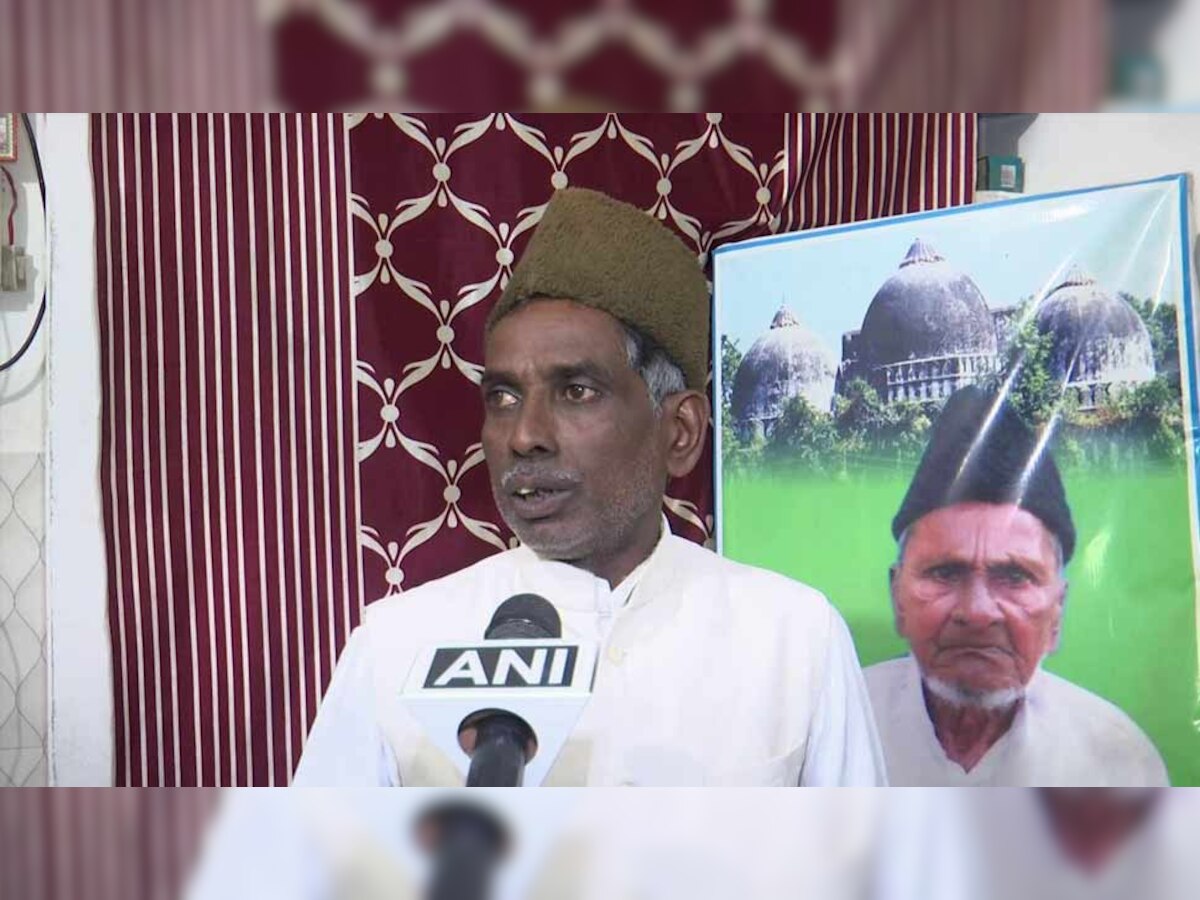 अयोध्‍या विवाद में बाबरी मस्जिद के पक्षकार इकबाल अंसारी का फाइल फोटो