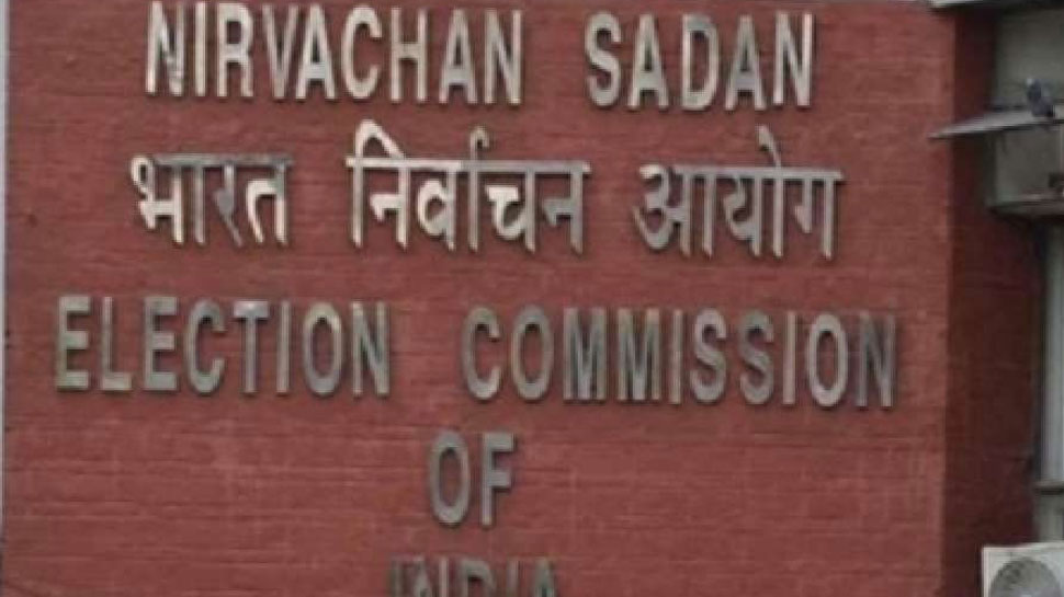 राजस्थान: चुनावी ड्यूटी से छुट्टी लेना पड़ सकता है भारी, जा सकती है नौकरी