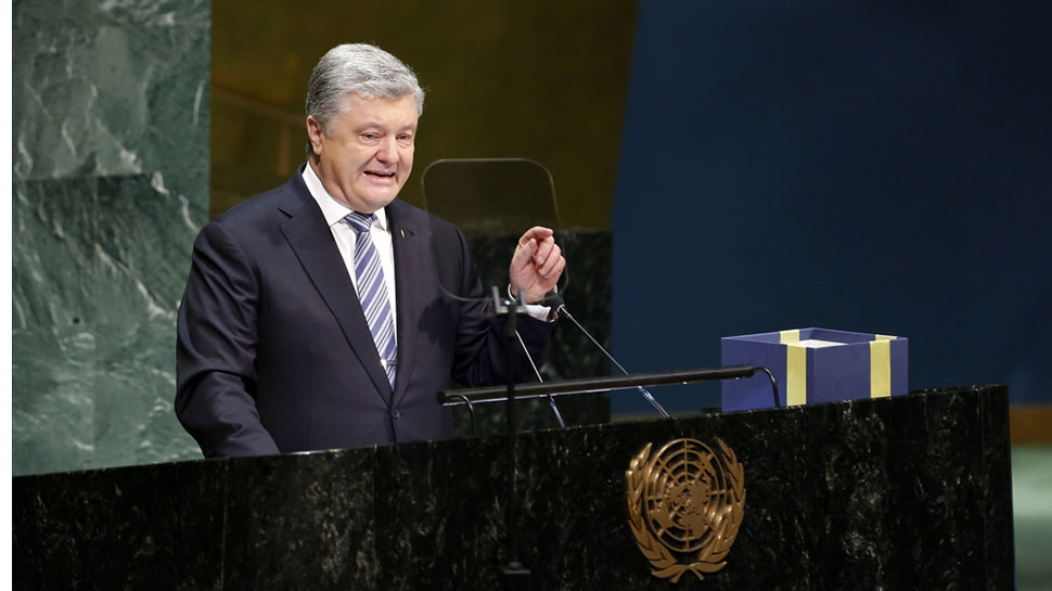 यूक्रेन: यूरोपीय संघ और रूस के बीच एक देश, यहां के राष्ट्रपति चुनाव पर दुनिया की है नजर