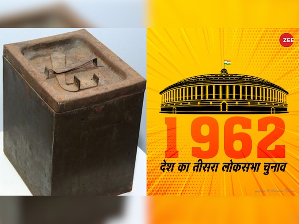 चुनावनामा: कुछ यूं बदल गई लोकसभा चुनाव में अपने प्रत्‍याशी को चुनने की प्रक्रिया