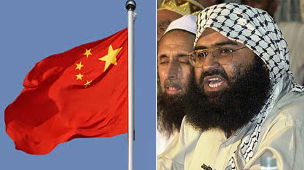 चीन ने मसूद अजहर पर अड़ंगा डालने का किया बचाव, कही यह बात