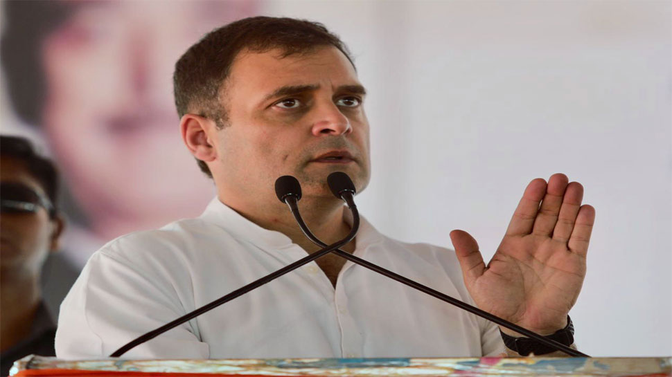 पीएम मोदी के 15 लाख रुपये के वादे से न्यूनतम आय योजना का आया विचार: राहुल गांधी पीएम मोदी के 15 लाख रुपये के वादे से न्यूनतम आय योजना का आया विचार: राहुल गांधी