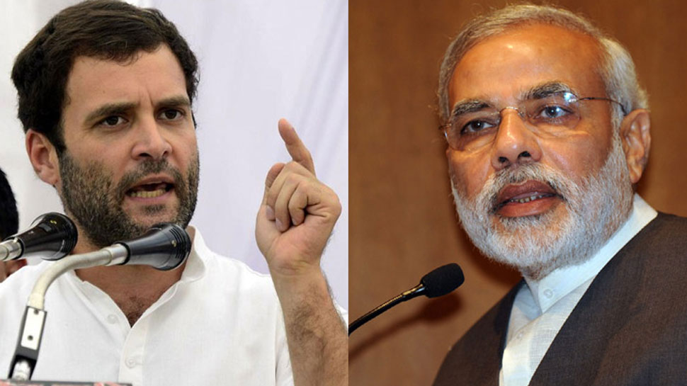 राहुल गांधी ने कहा- PM मोदी के वादे से आया 'न्याय' योजना का विचार राहुल गांधी ने कहा- PM मोदी के वादे से आया 'न्याय' योजना का विचार
