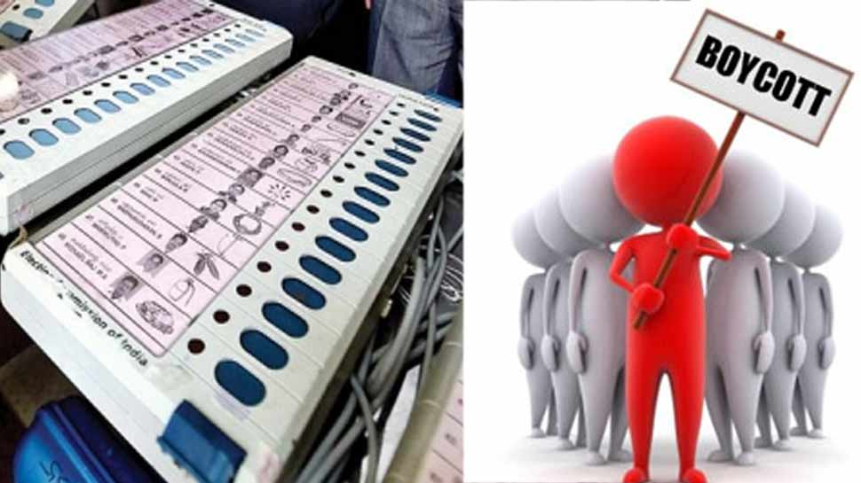 नोएडा के इस गांव में लोगों ने किया ऐलान, लोकसभा चुनाव का करेंगे बहिष्कार नोएडा के इस गांव में लोगों ने किया ऐलान, लोकसभा चुनाव का करेंगे बहिष्कार