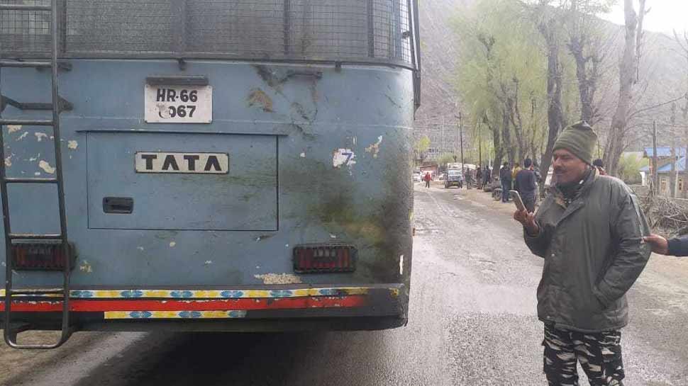नहीं हुआ कोई नुकसान No damage done