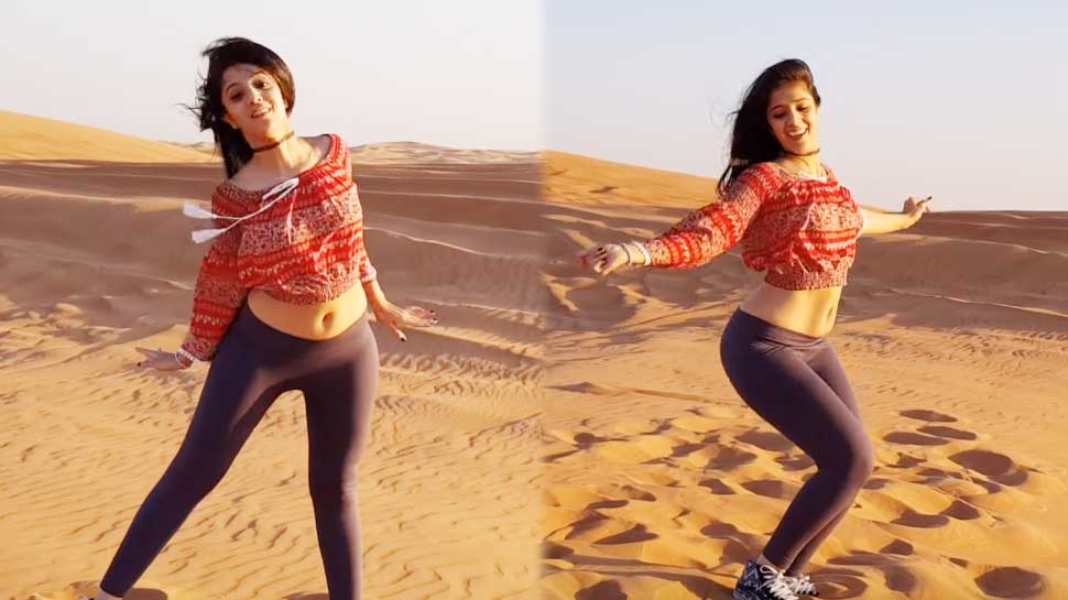 रेगिस्तान में इस लड़की ने किया जबरदस्त डांस, इंटरनेट पर लोग हुए इस VIDEO के दीवाने