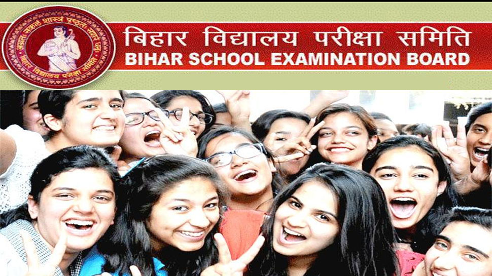 Bihar Board Inter Result 2019: बिहार बोर्ड ने जारी किया इंटरमीडिएट का रिजल्ट, यहां देखें 