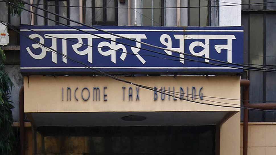 बैंकों के साथ 31 मार्च को खुले रहेंगे इनकम टैक्स और जीएसटी ऑफिस