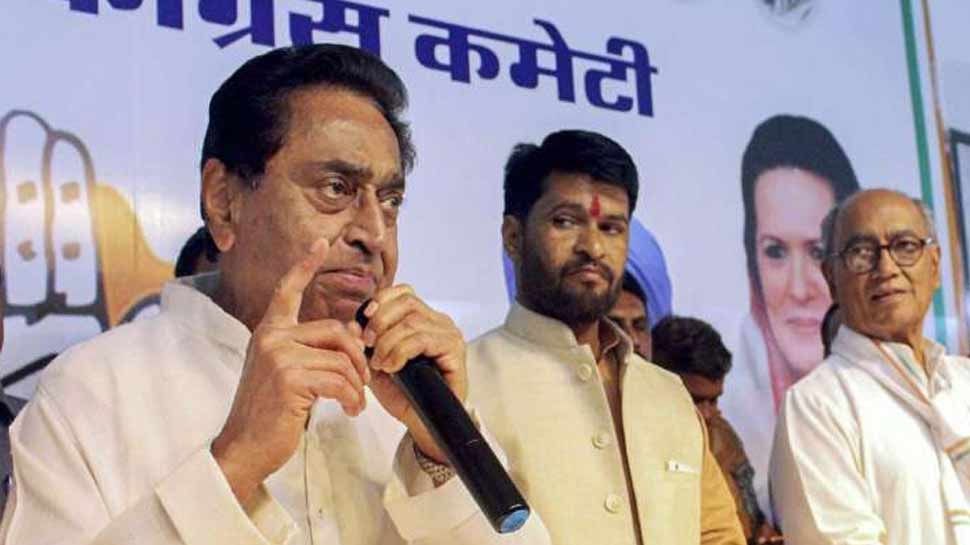चुनाव 2019: कमलनाथ बोले, 'भोपाल और इंदौर में उपयुक्त उम्मीदवार के लिए विज्ञापन दे BJP'