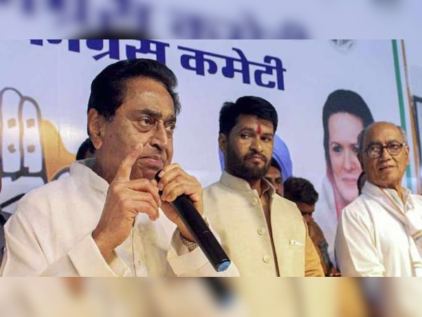 फाइल फोटो 