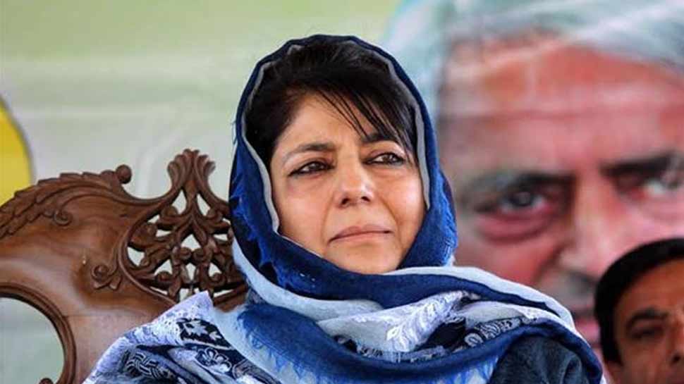 आर्टिकल 370 को खत्म किया गया तो J&K और भारत संघ का संबंध समाप्त हो जाएगा: महबूबा आर्टिकल 370 को खत्म किया गया तो J&K और भारत संघ का संबंध समाप्त हो जाएगा: महबूबा