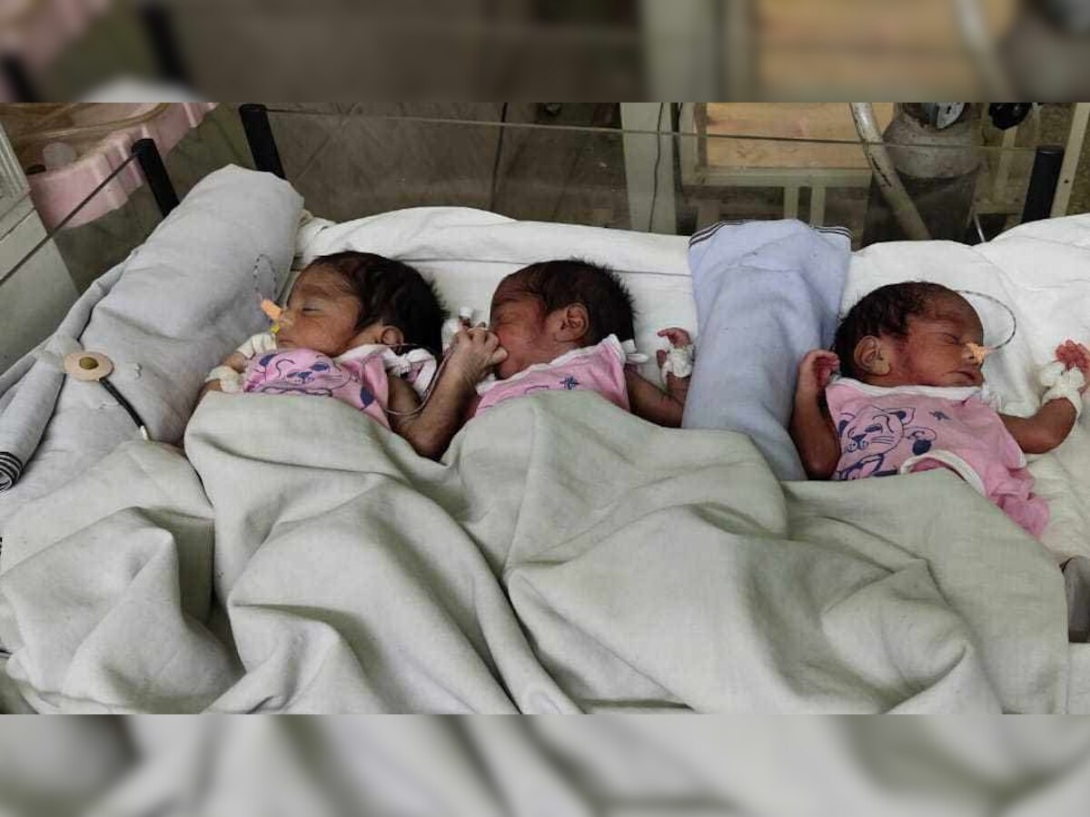 झारखंड: महिला ने तीन बच्चों को दिया जन्म, लोगों ने 'त्रिदेव' का नाम दिया