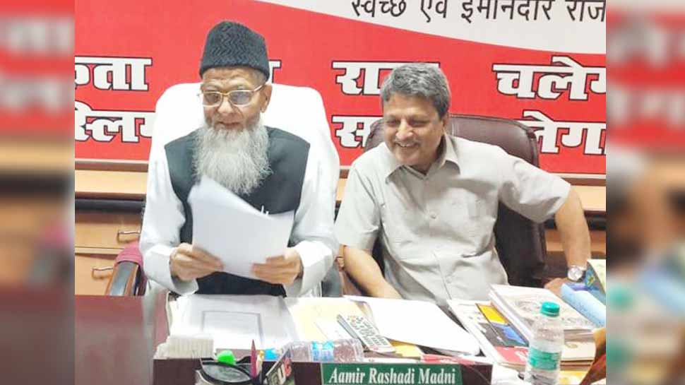 ओलमा कौंसिल का आरोप, कहा- 'SP-BSP ने टिकट बेचकर कमाए 1600 करोड़' ओलमा कौंसिल का आरोप, कहा- 'SP-BSP ने टिकट बेचकर कमाए 1600 करोड़'