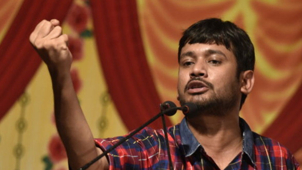 कन्हैया कुमार के सपोर्ट में आई यह बॉलीवुड एक्ट्रेस, कहा- 'आपके पास खोने के लिए कुछ भी नहीं है' कन्हैया कुमार के सपोर्ट में आई यह बॉलीवुड एक्ट्रेस, कहा- 'आपके पास खोने के लिए कुछ भी नहीं है'